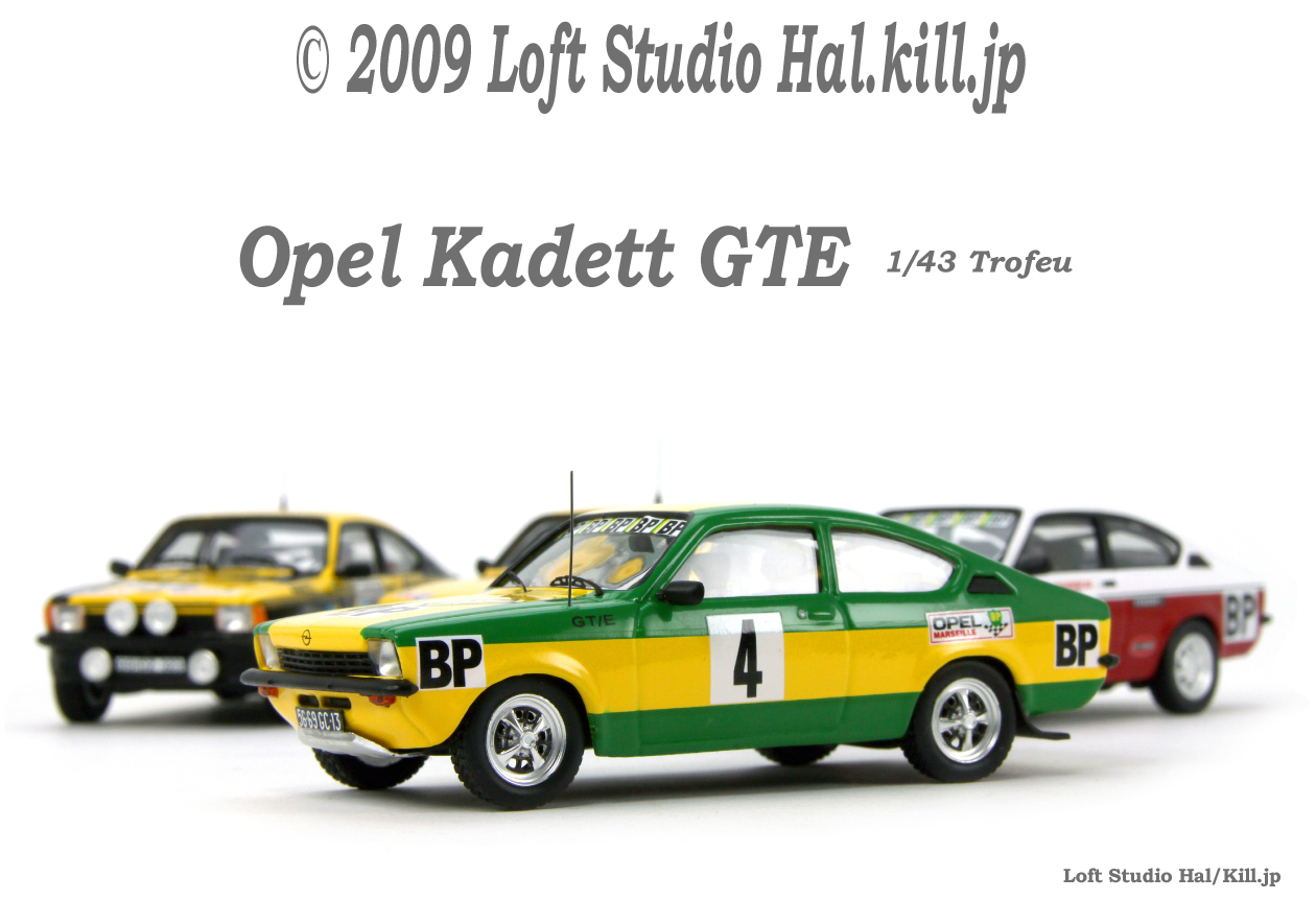 1/43 Opel Kadett GTE Trofeu
