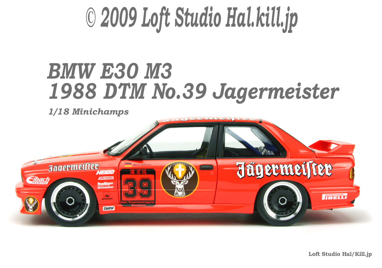 1/18 BMW M3 DTM 1988 No.39 PMA