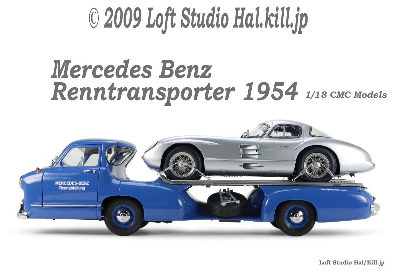 1/18 Mercedes Benz Renntransporter 1954 CMC Car Model
