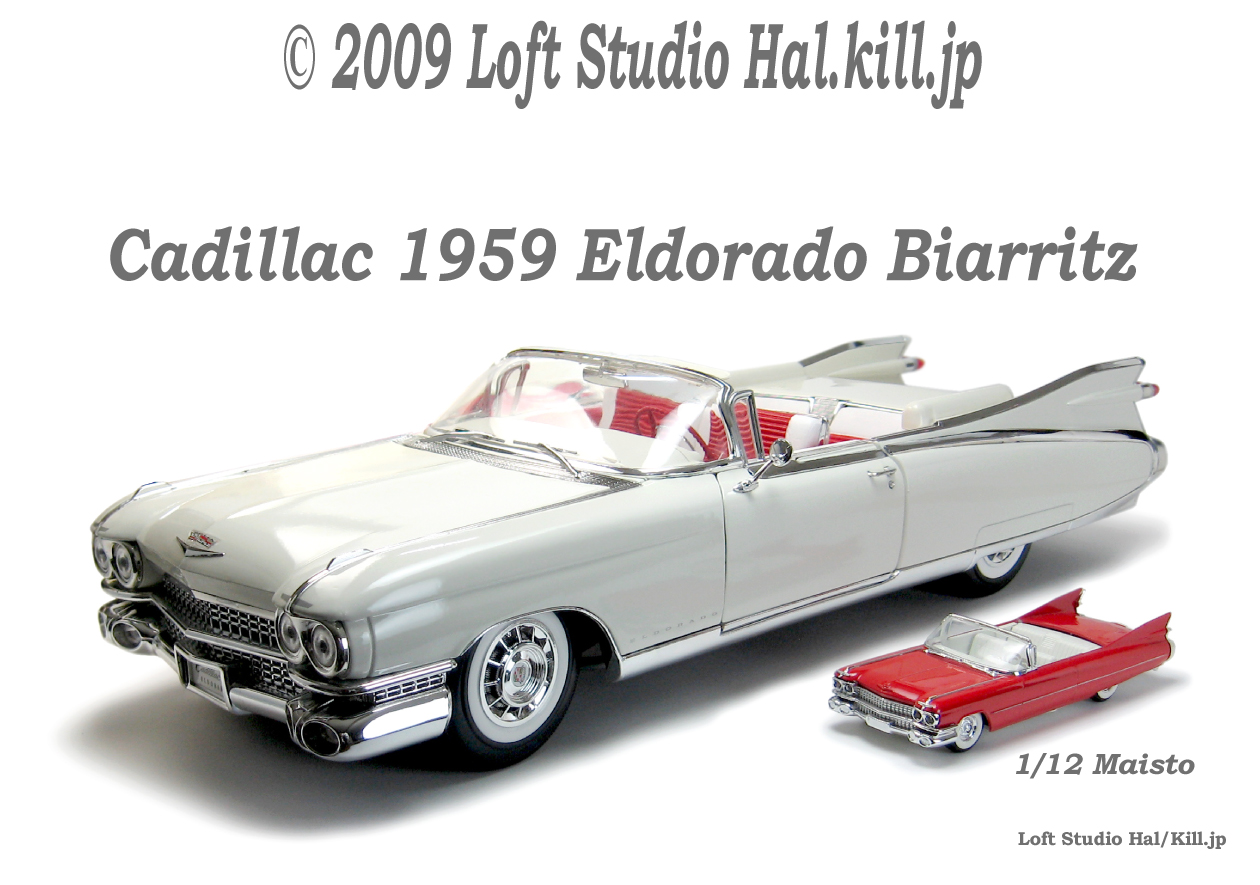 1/12 Cadillac 1959 Eldorado Biarritz Maisto