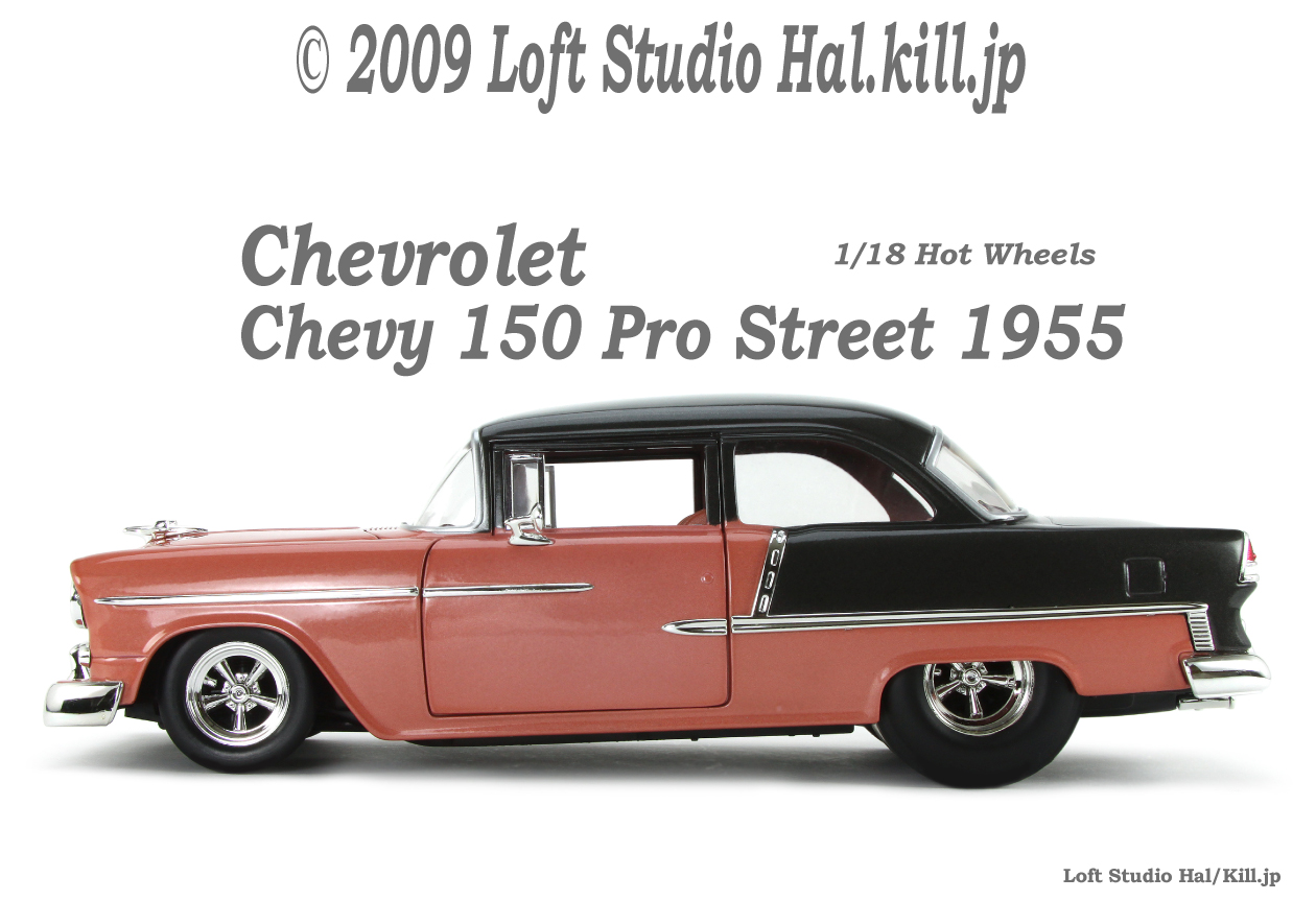 1/18 Chevrolet 150 Pro Street 1955 Hot Wheels