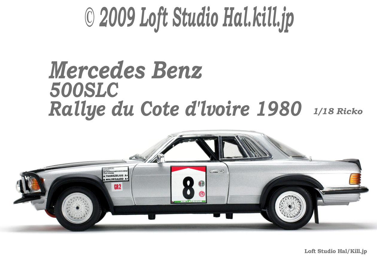 1/18 Mercedes Benz 500SLC WRC Rallye du Cote d'lvoire 1980 Ricko