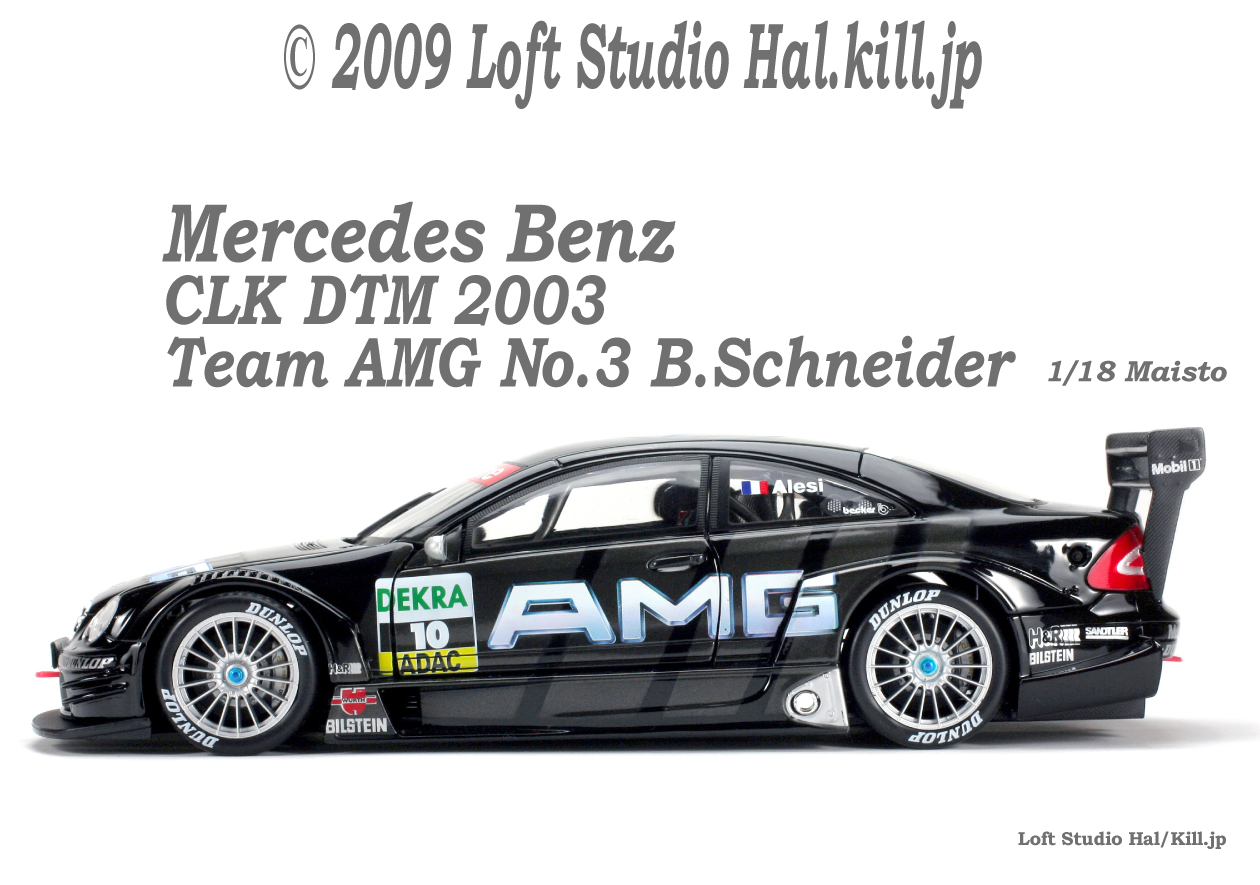 1/18 Mercedes Benz CLK DTM 2003 Maisto