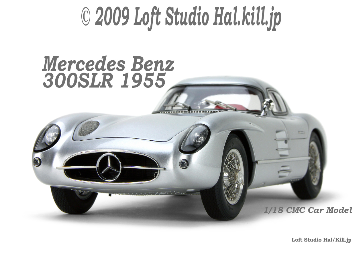 1/18 Mercedes-Benz 300SLR Uhlenhaut_Coupe 1955 CMC Car Model