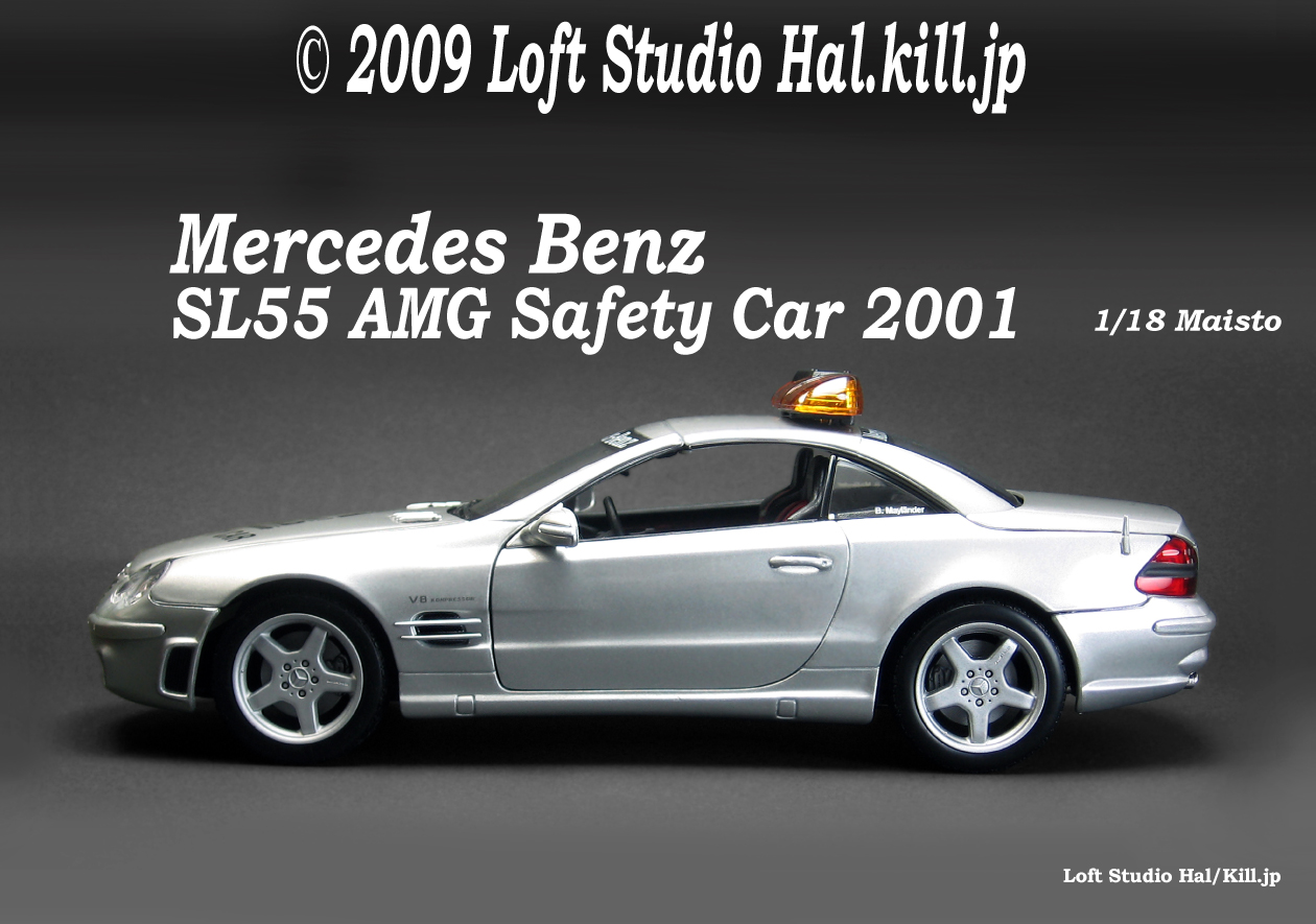 1/18 Mercedes-Benz SL55 AMG Safety Car MAISTO