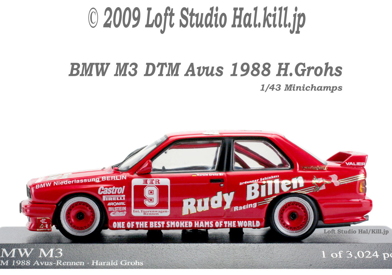 1/43 BMW M3 DTM Avus 1988 H.Grohs PMA