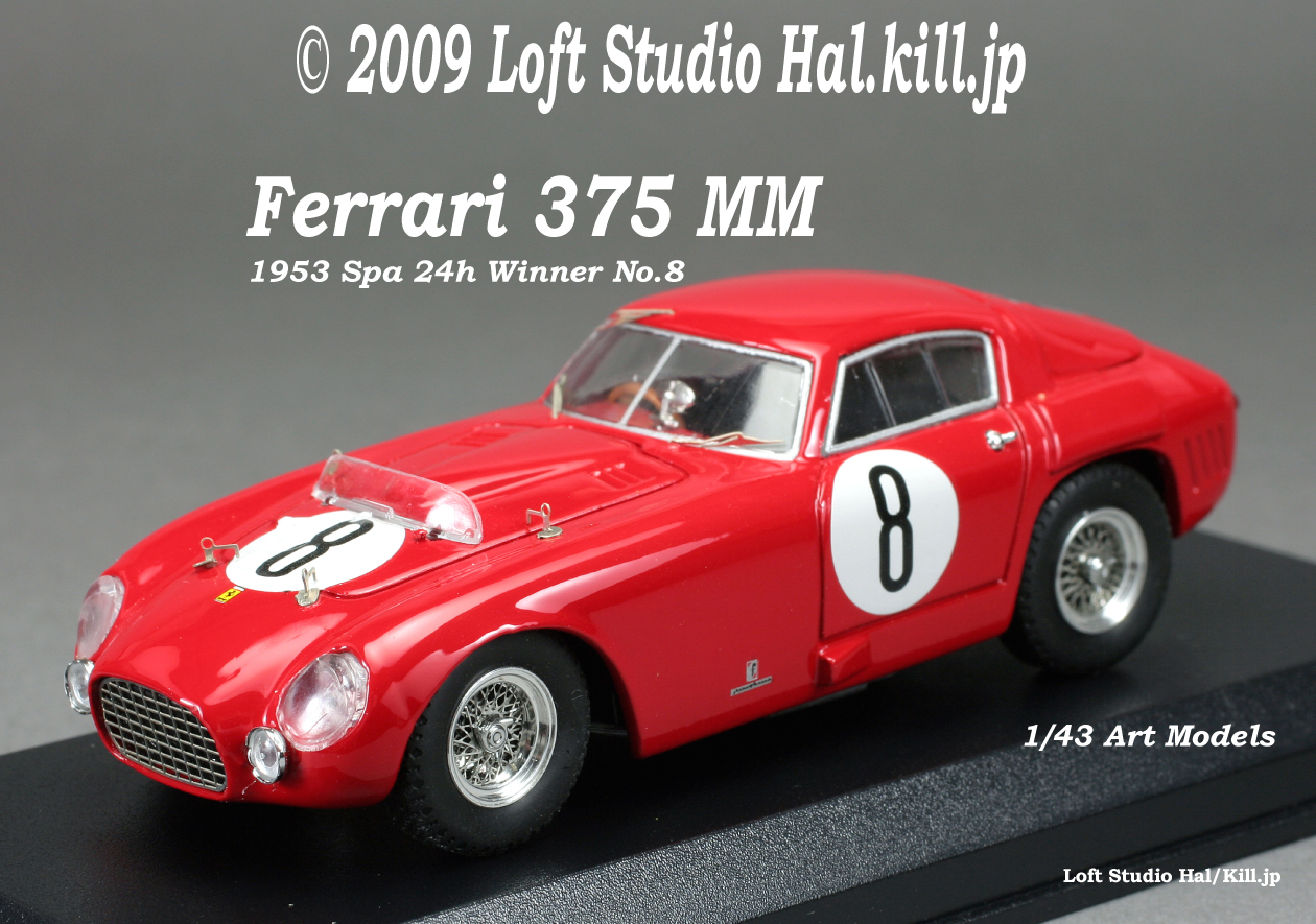 1/43 Ferrari 375MM Spa 24h 1953 No.8 Hawthorn.Farina Art Model