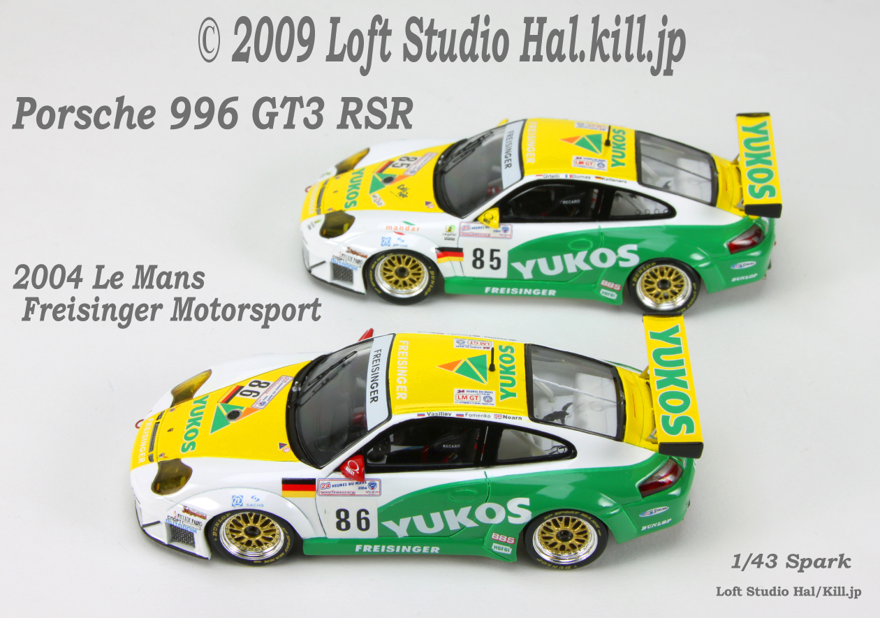 1/43 Porsche 996 GT3 RSR 2004 Le Mans 24H No.85,No.86 Spark