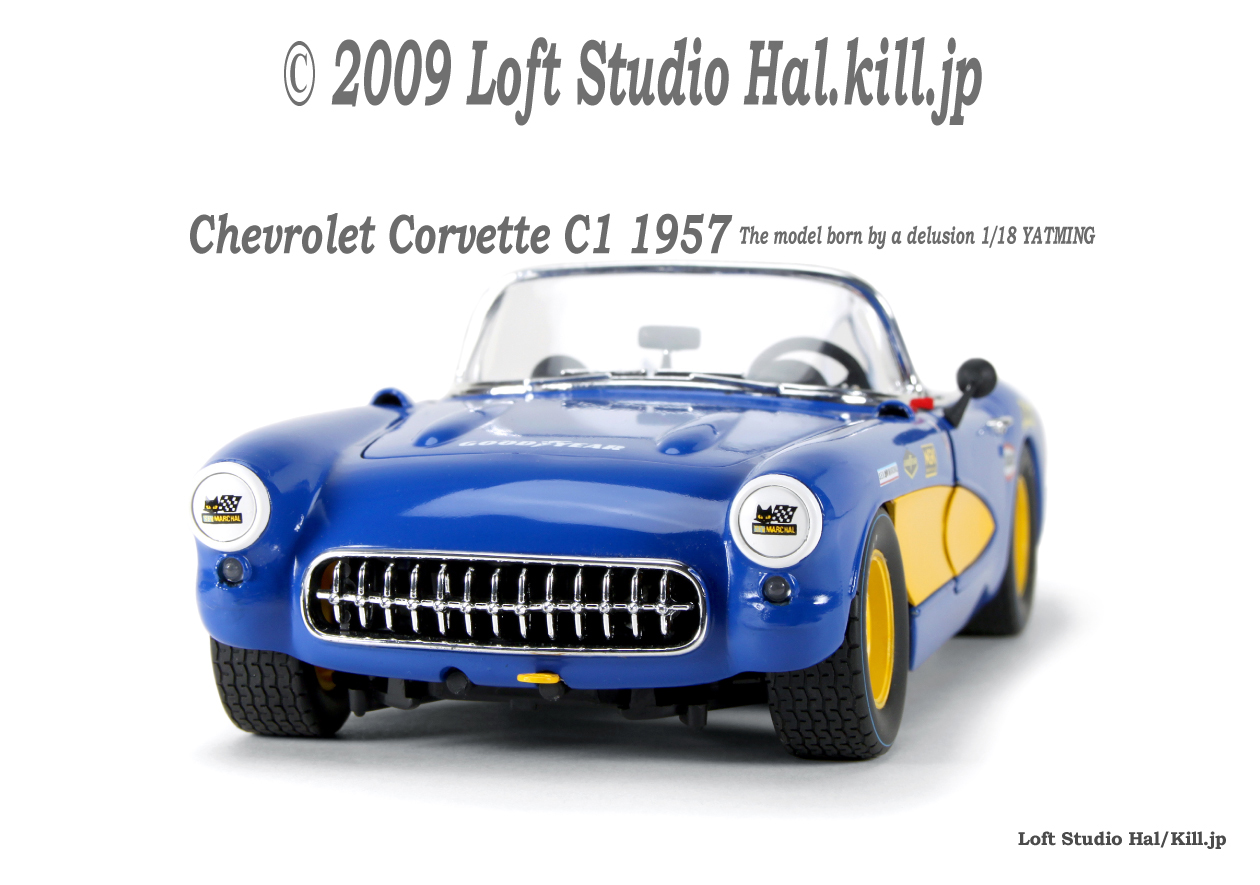 1_18-Chevrolet_Corvette_C1-1957-YATMING
