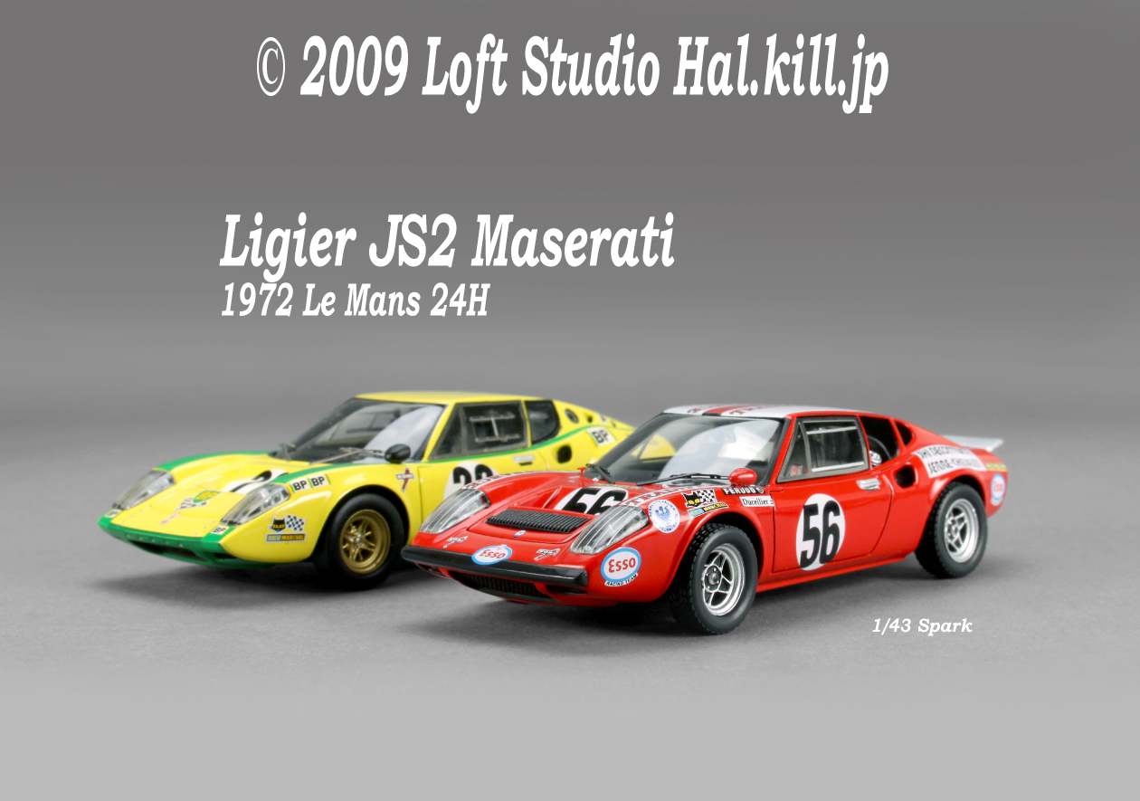 Ligier JS2 Maserati 1972 Le Mans 24H 1/43 Spark