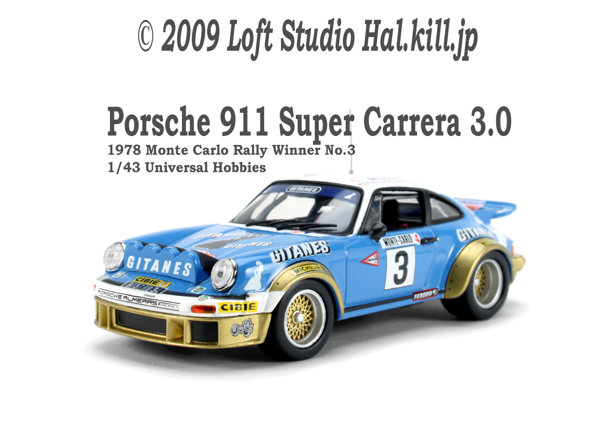 1/43 Porsche 911SC 3L 1978 Monte Carlo Rally Winner No.3 Universal Hobbies