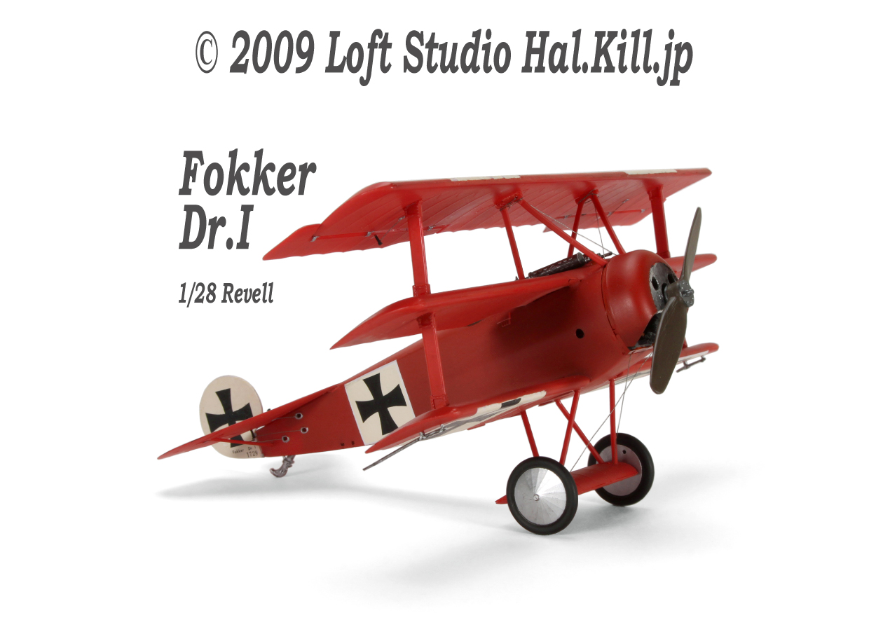 Fokker Dr.I 1/28 Revell