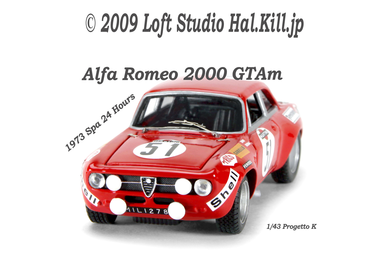 Alfa Romeo 2000 GTAm 1973 Spa 24 Hours No.51 1/43 Progetto K
