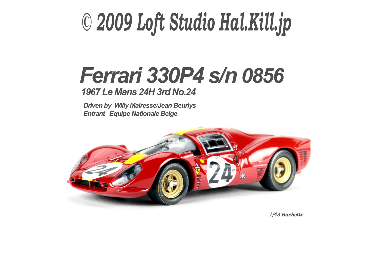 1/43 Ferrari 330P4 1967 Le Mans No.24 Hachette