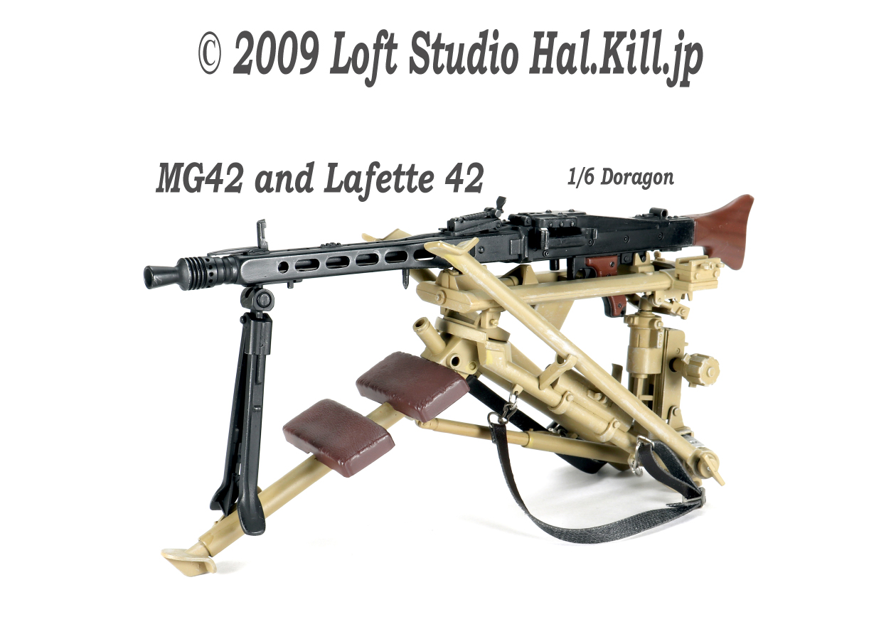 1/6 MG42 and Lafette42 by Doragon