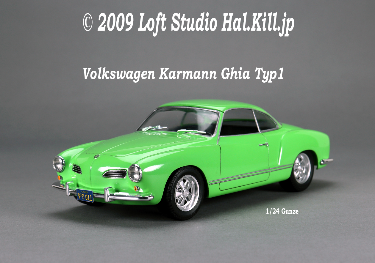 Volkswagen Karmann Ghia Typ1 1/24 Gunze