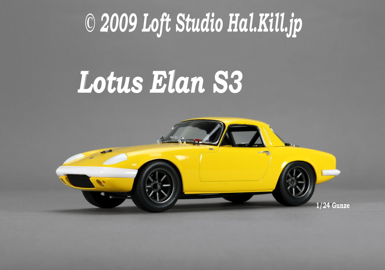 1/24 Lotus Elan S3 Gunze Sangyo