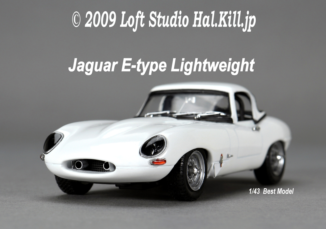 1/43 Jaguar E-type Lightweight Best Model