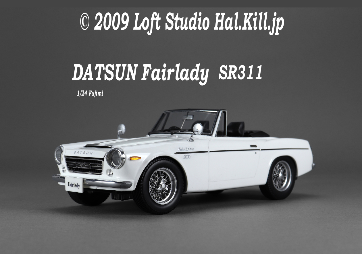 1/24 DATSUN Fairlady SR311 Fujimi