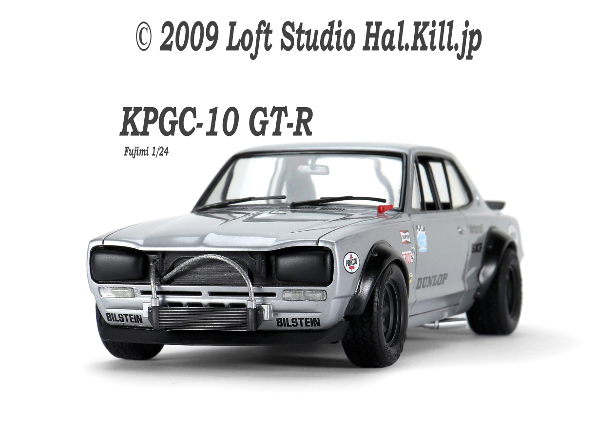 1/24 KPGC-10 GT-R FUJIMI
