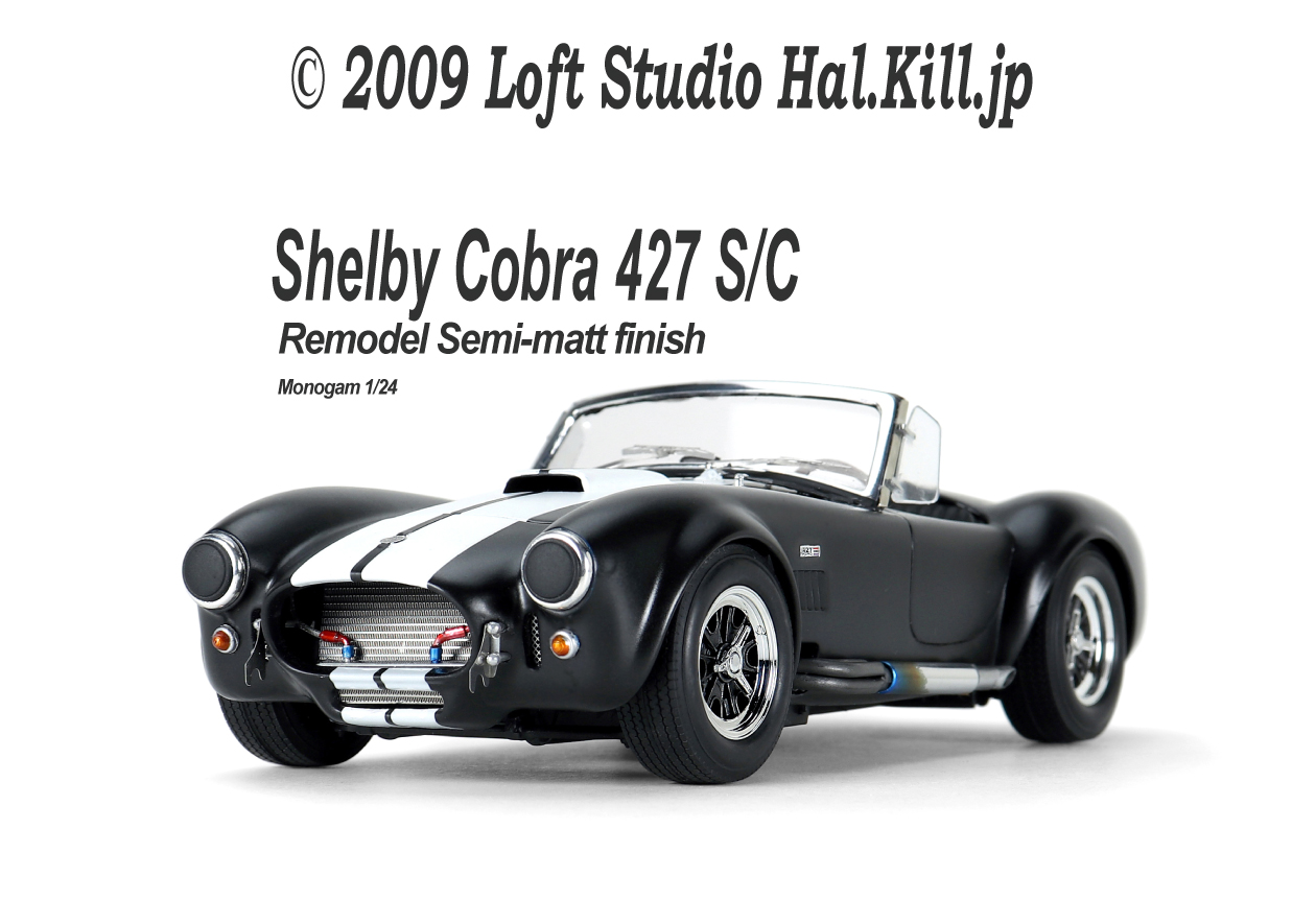 1/24 Shelby Cobra 427 S/C Monogam