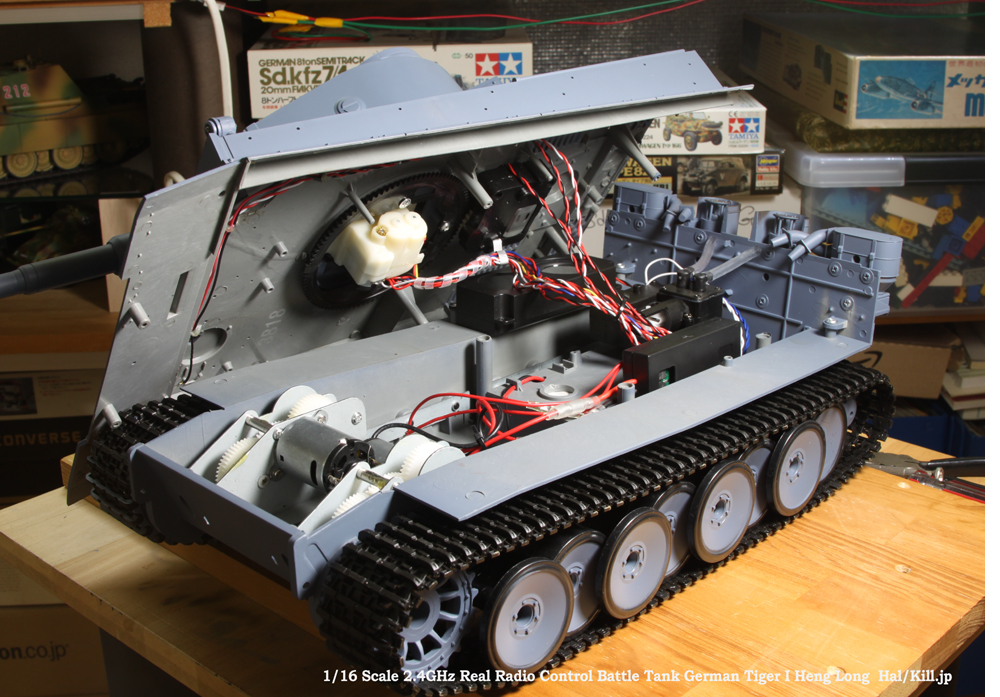 1/16 Scale 2.4GHz Real Radio Control Battle Tank German TigerT Heng Long