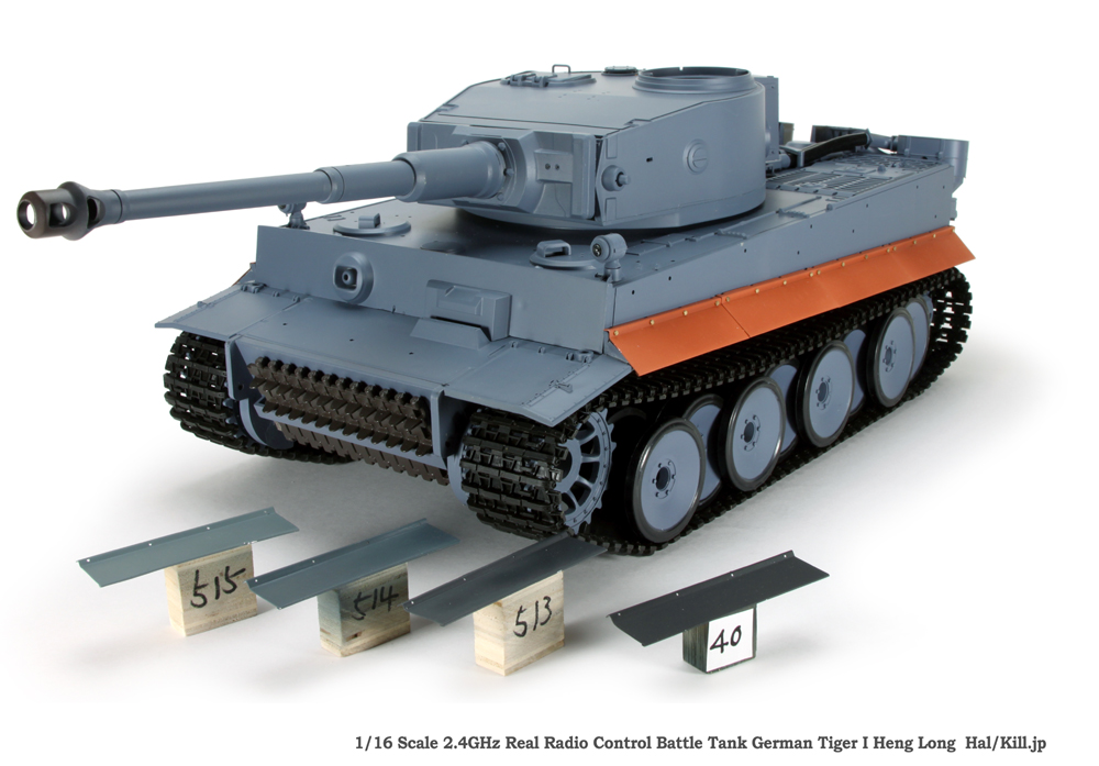 1/16 2.4GHz Radio Control Battle Tank TigerT Heng Long