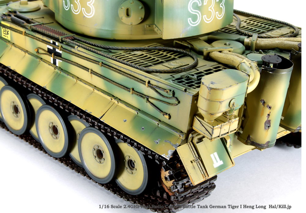 1/16 2.4GHz Radio Control Battle Tank TigerT Heng Long