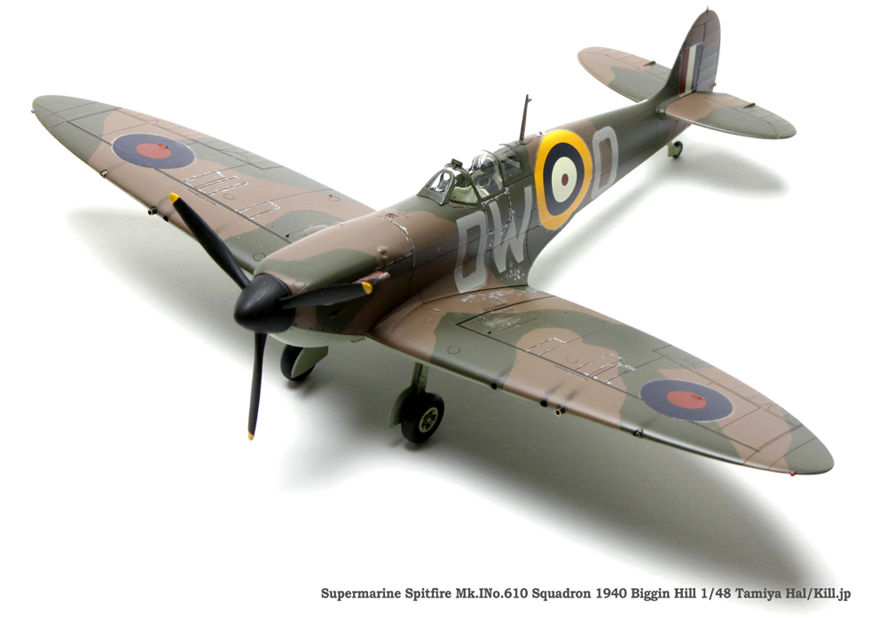 Supermarine Spitfire Mk.INo.610 Squadron 1940 Biggin Hill 1/48 Tamiya