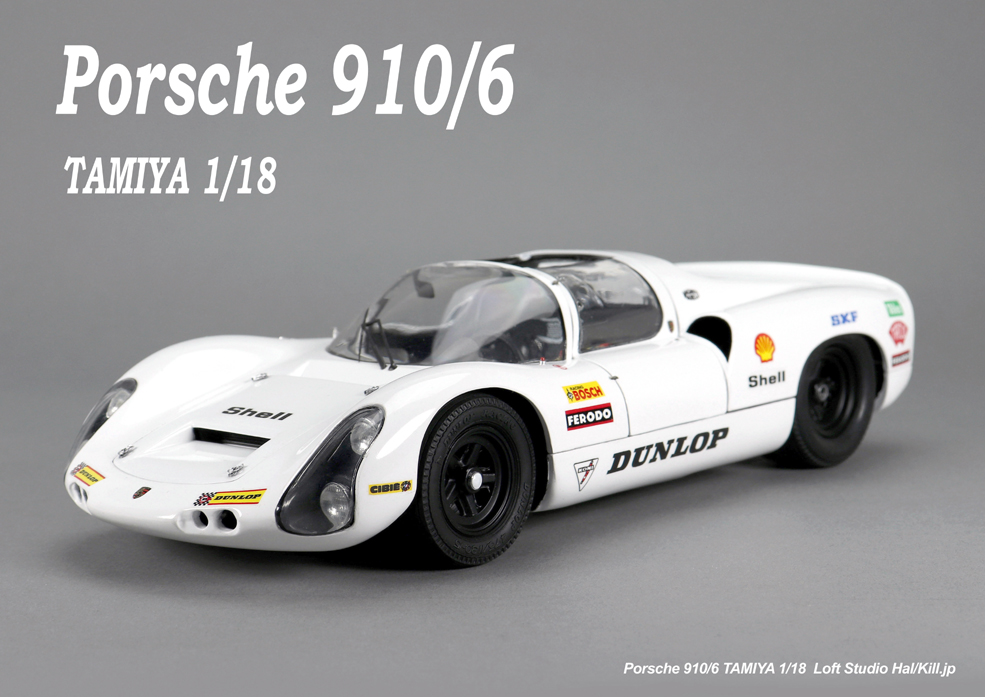 Porsche 910/6 1/18 TAMIYA