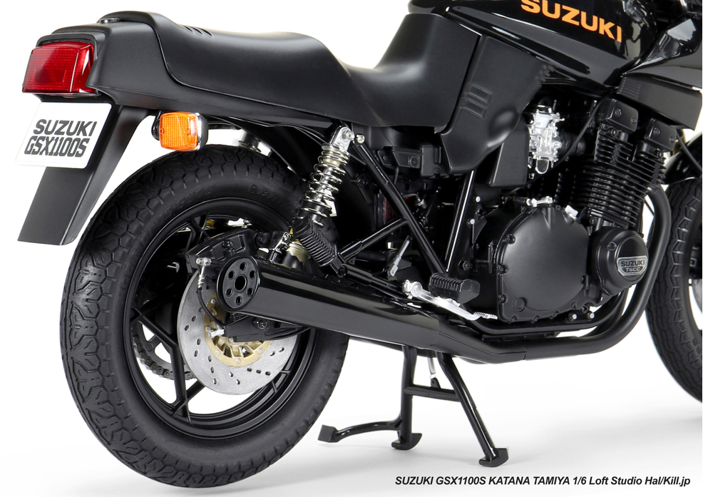 SUZUKI GSX1100S KATANA TAMIYA 1/6
